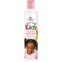 JUST FOR KIDS OIL MOISTURISER 6x250 Milliliters