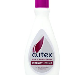 CUTEX NAIL POLISH REMOVER – STRENGTH INTENSIV CARE 6x100ml