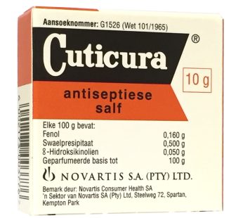CUTICURA OINTMENT TIN 12x10gr